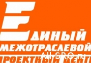 СРО отдала последний долг : читать другие актуальные новости о СРО на информационном портале «Всё о саморегулировании».